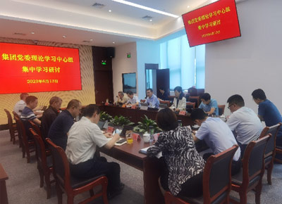 008PG国际(中国区)-官方网站