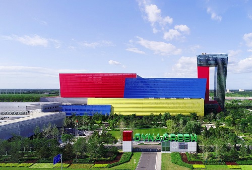 1698994865682