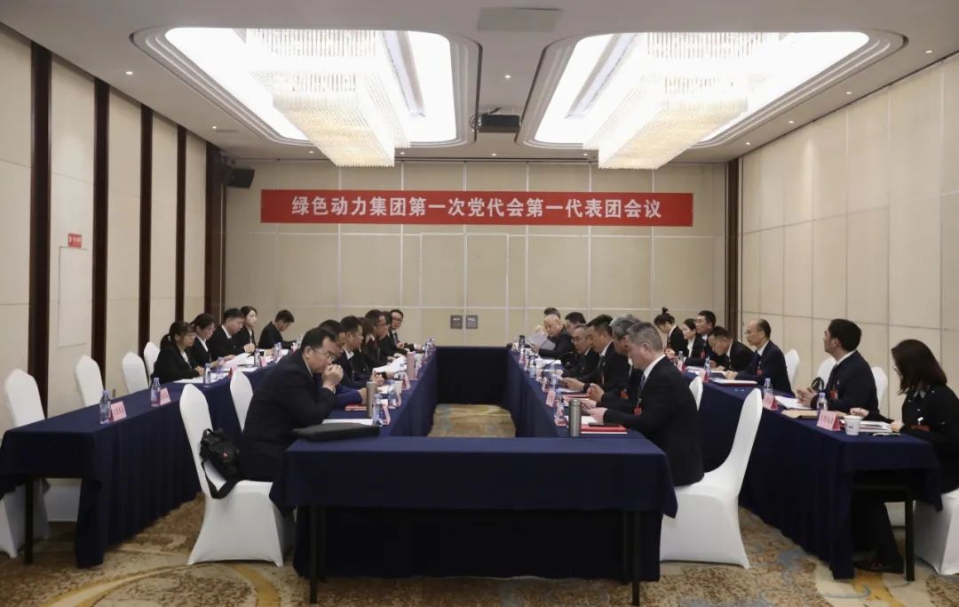 1703756036086 008PG国际(中国区)-官方网站