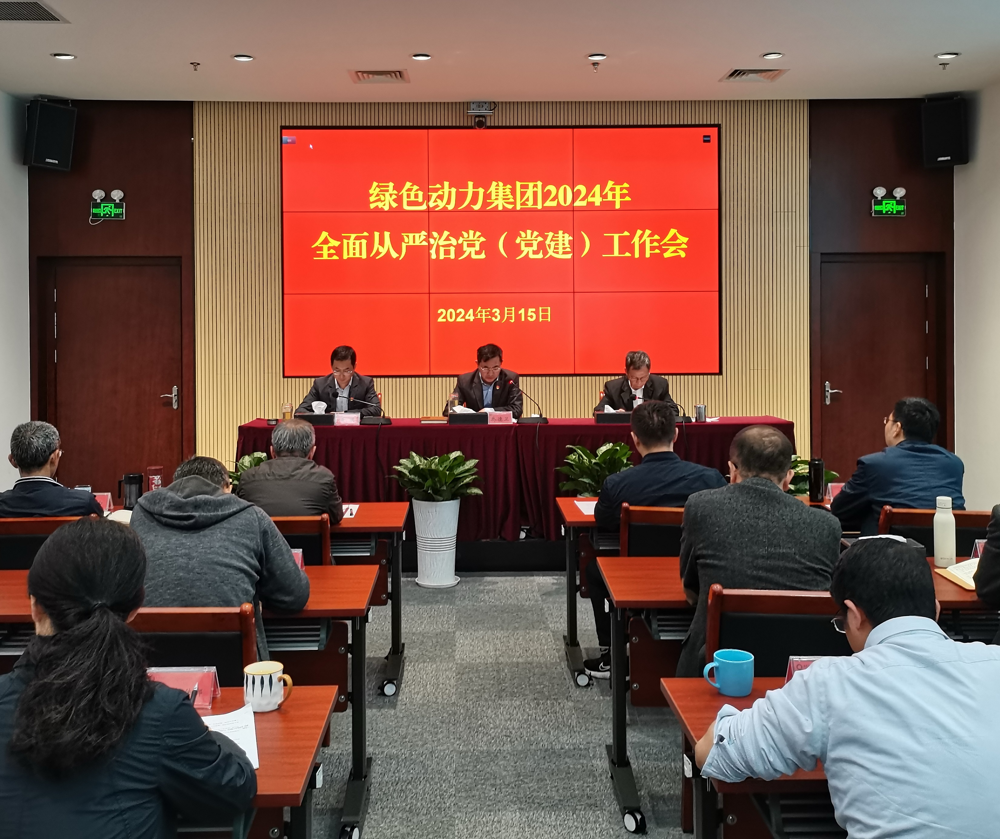 008PG国际(中国区)-官方网站