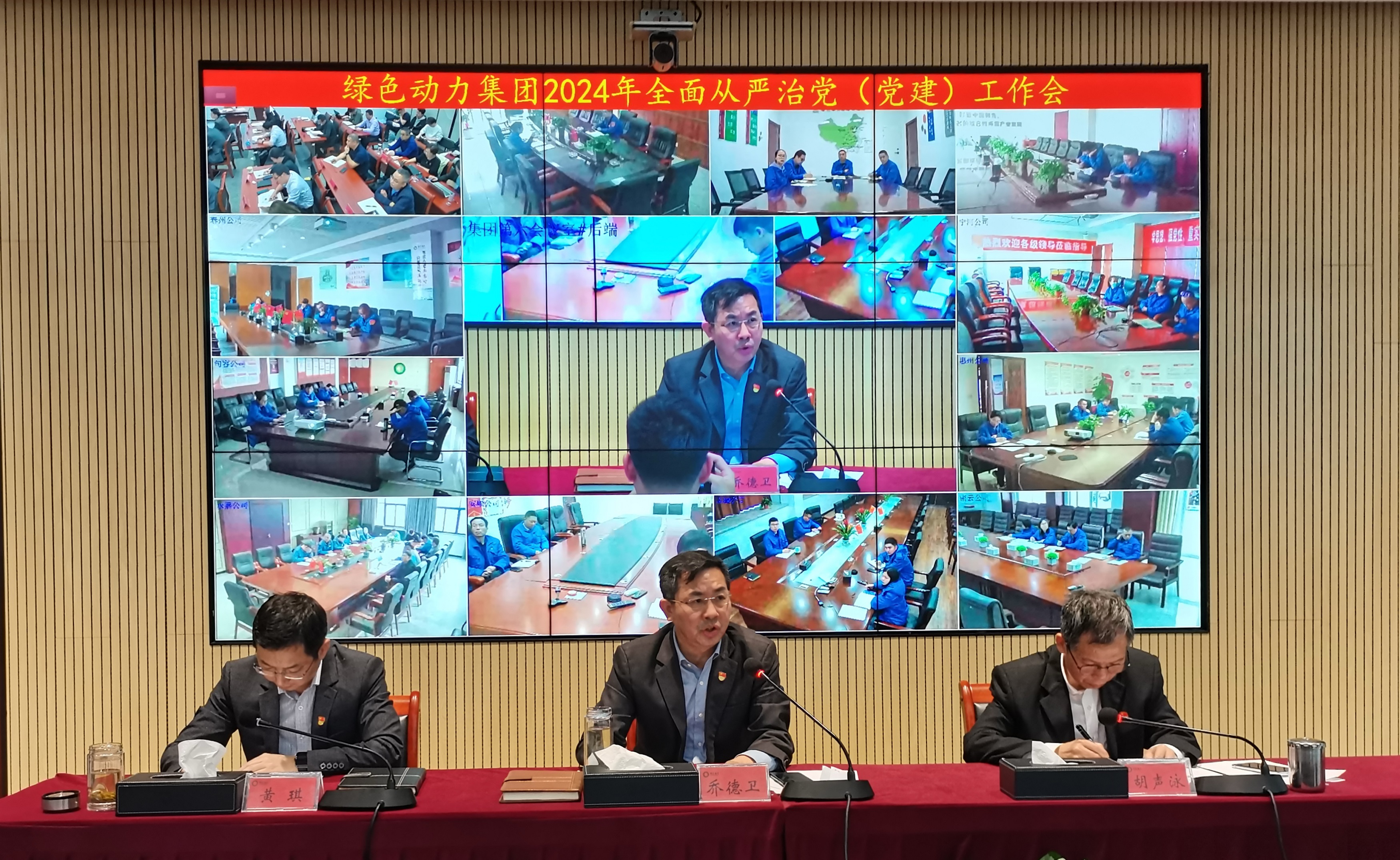 008PG国际(中国区)-官方网站