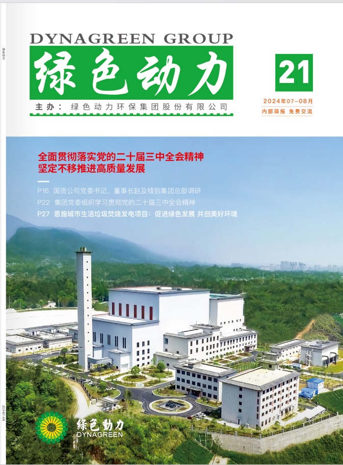 1735637903434