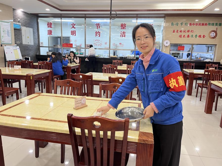 1741574825126 008PG国际(中国区)-官方网站