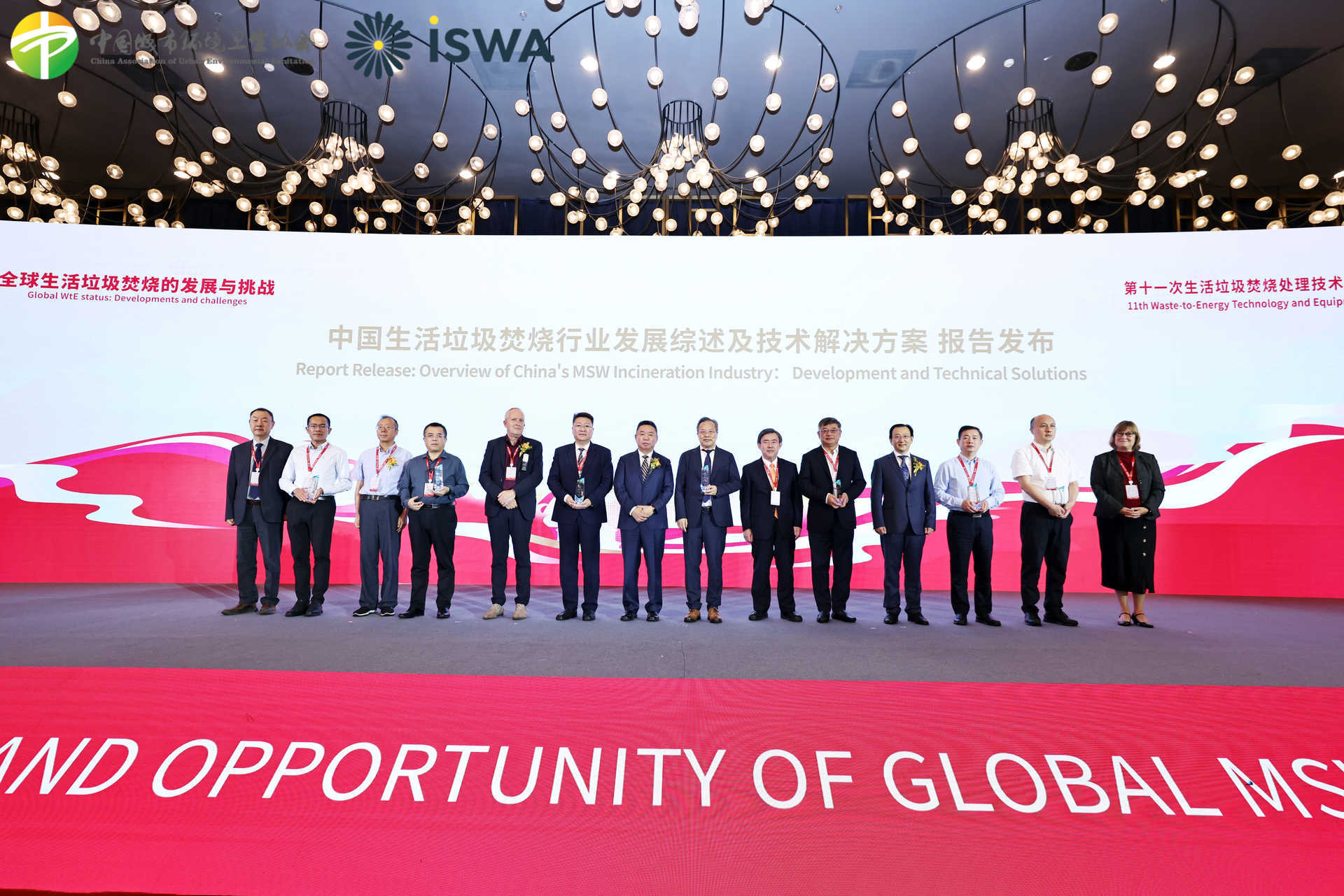 1752217235421 008PG国际(中国区)-官方网站