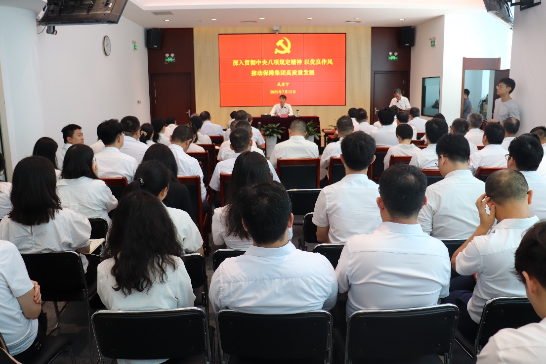 008PG国际(中国区)-官方网站