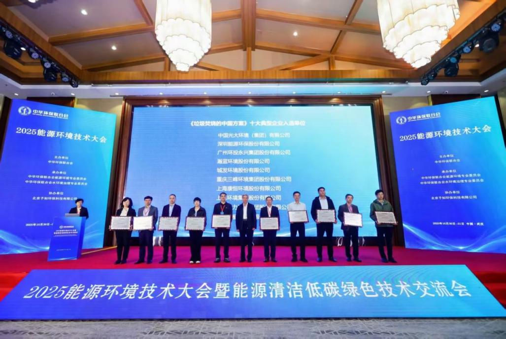 1763014308795 008PG国际(中国区)-官方网站