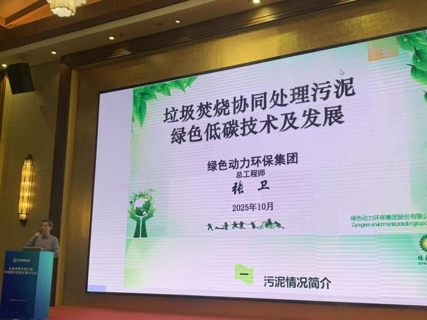 1763014333286 008PG国际(中国区)-官方网站
