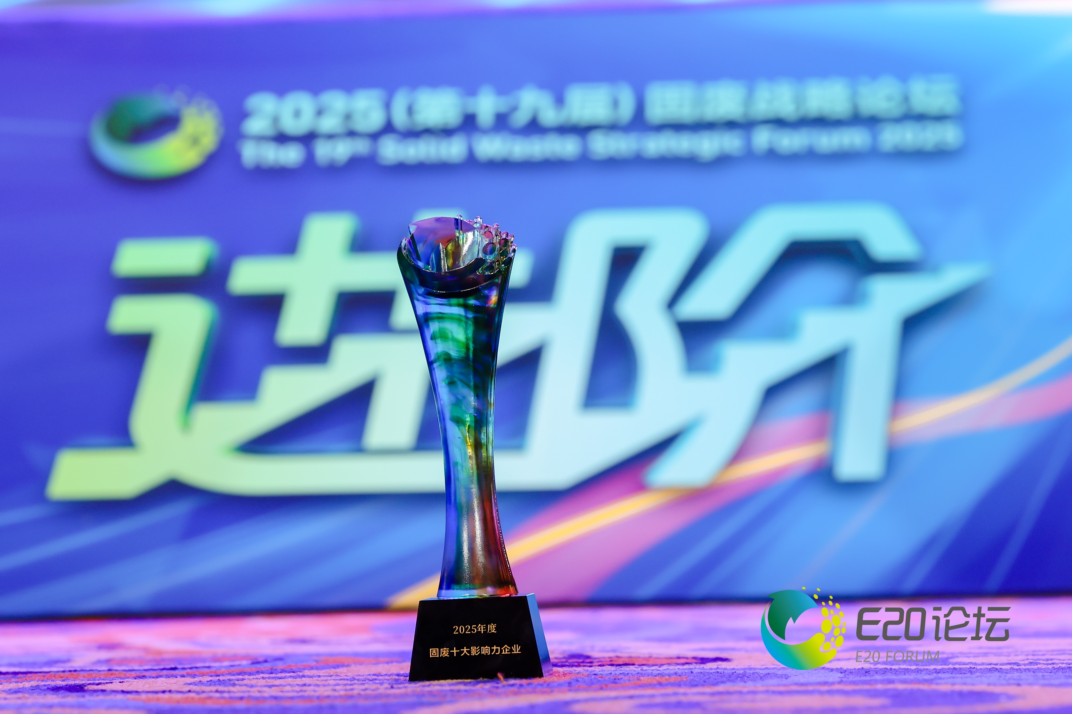 1766482385356 008PG国际(中国区)-官方网站