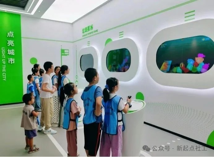 1766541377310 008PG国际(中国区)-官方网站