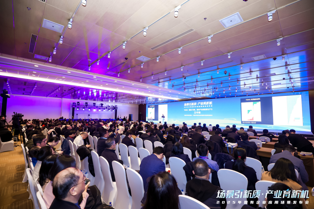 1767677689672 008PG国际(中国区)-官方网站