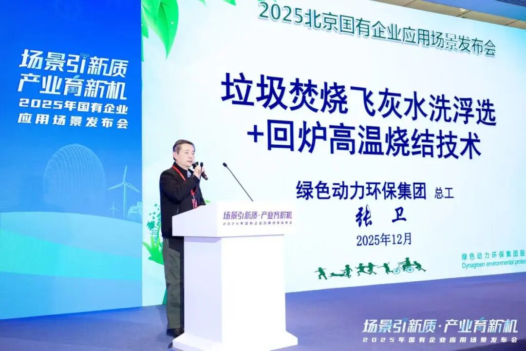 1767677728902 008PG国际(中国区)-官方网站