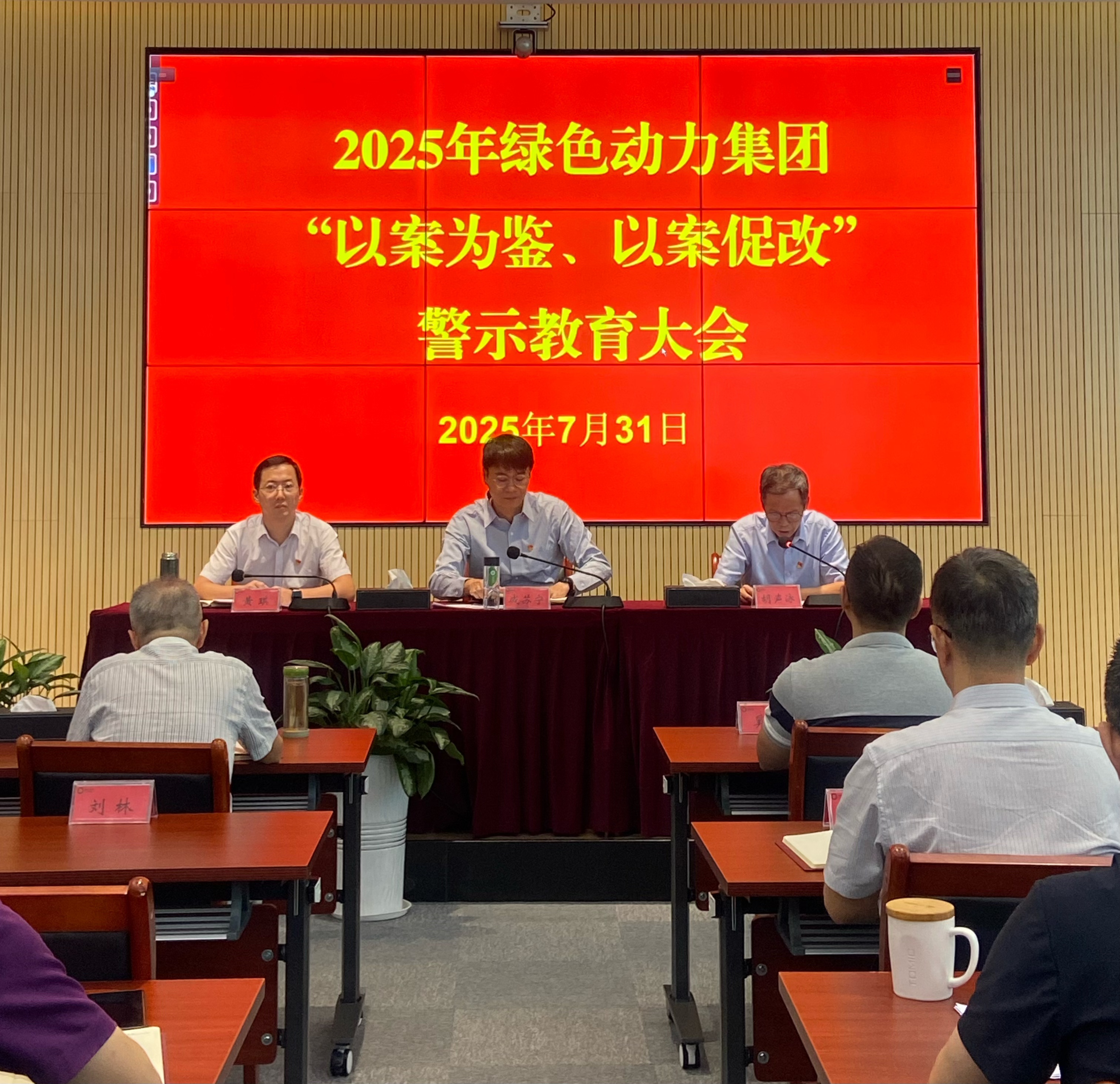 1767853989877 008PG国际(中国区)-官方网站