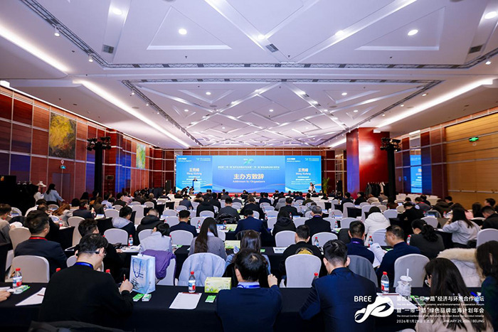 1770339588812 008PG国际(中国区)-官方网站