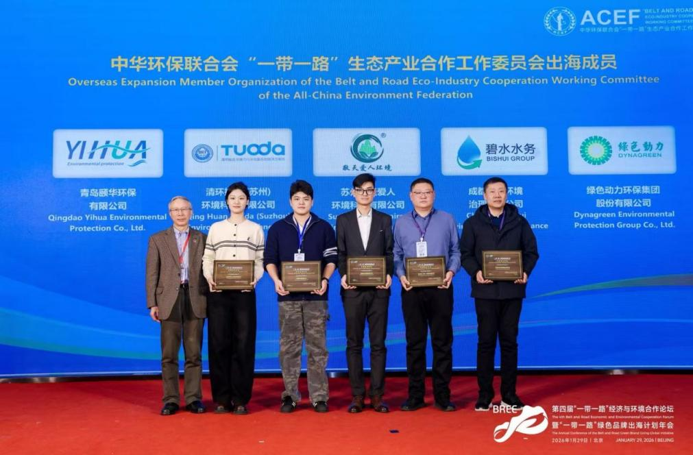 1770339770260 008PG国际(中国区)-官方网站