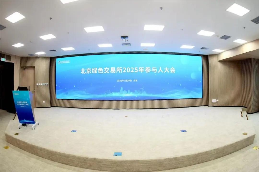 1770340741969 008PG国际(中国区)-官方网站