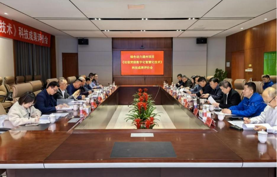 1770340842126 008PG国际(中国区)-官方网站