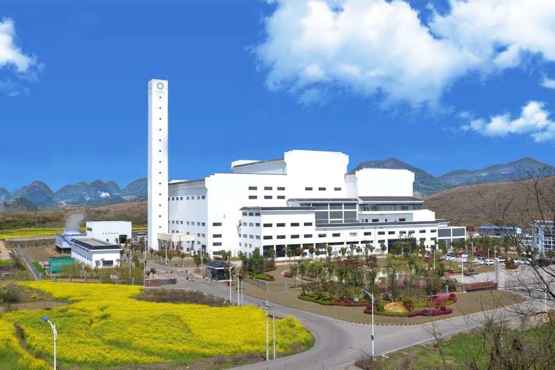 安顺008PG国际再生能源有限公司：诚信经营 行稳致远