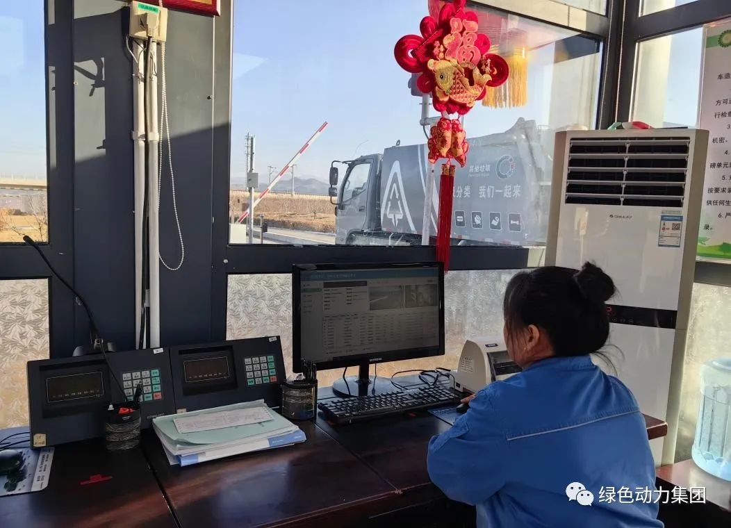 春节一向工 008PG国际集团全力奋战“开门红”