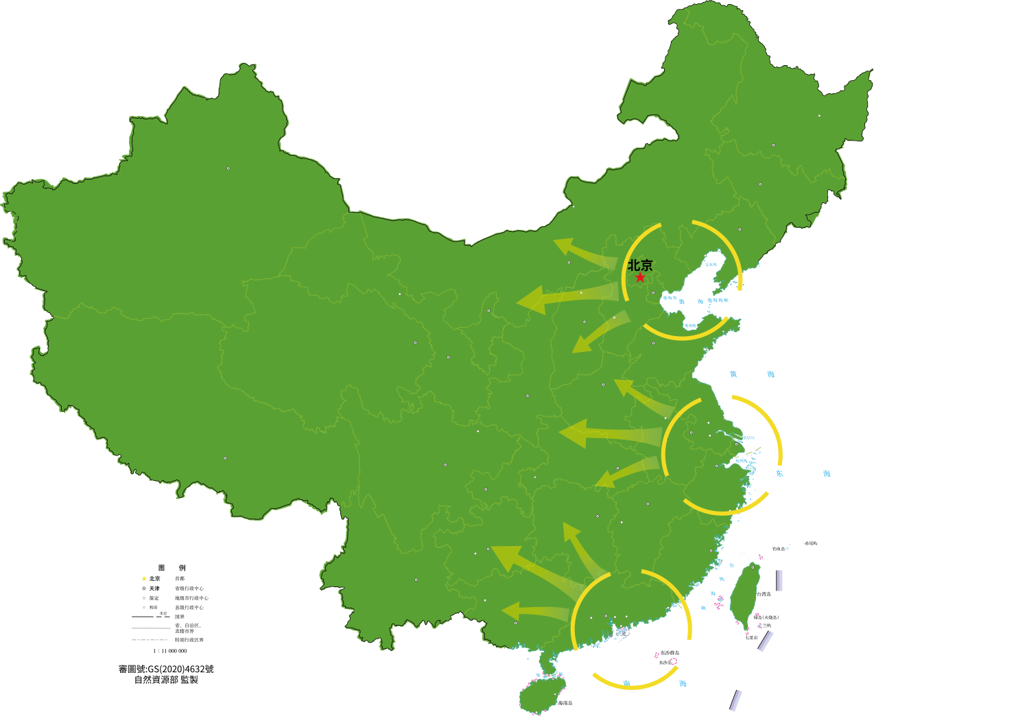 008PG国际(中国区)-官方网站