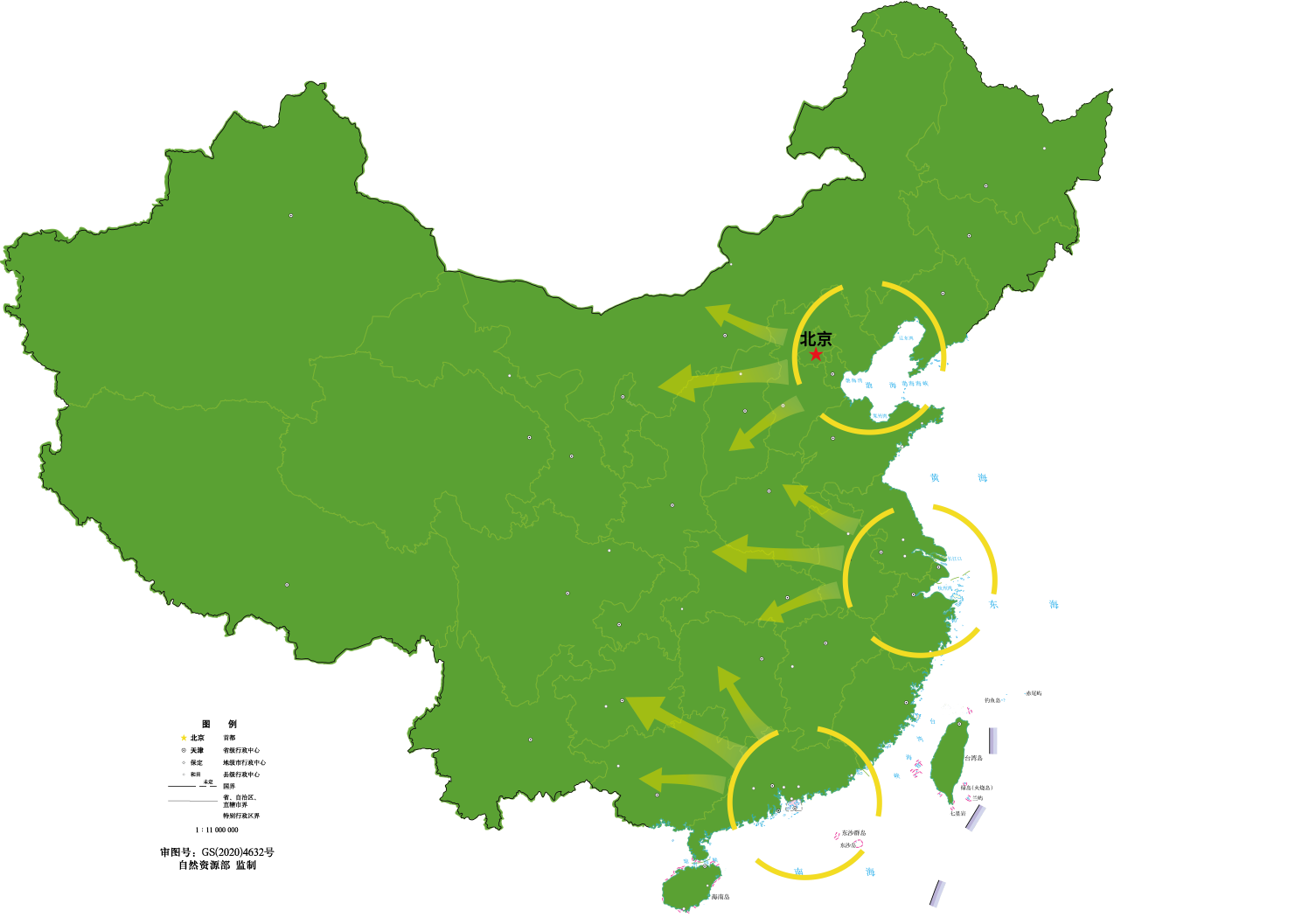 008PG国际(中国区)-官方网站